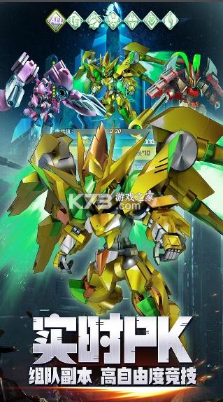 �Ǻ������ƽ����Ϸ-�Ǻ������ƽ�氲׿����v1.3.0�ڹ��ƽ��