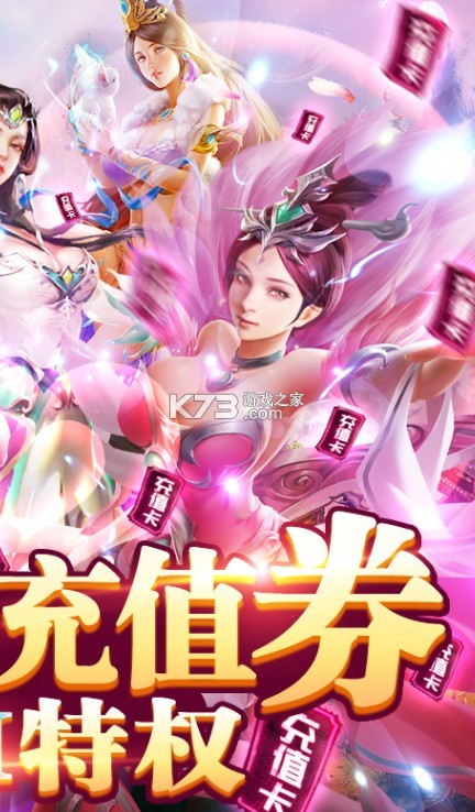 ֱ������gm��-ֱ��������gm��Ȩ������v1.0.1gm�̳ǰ�