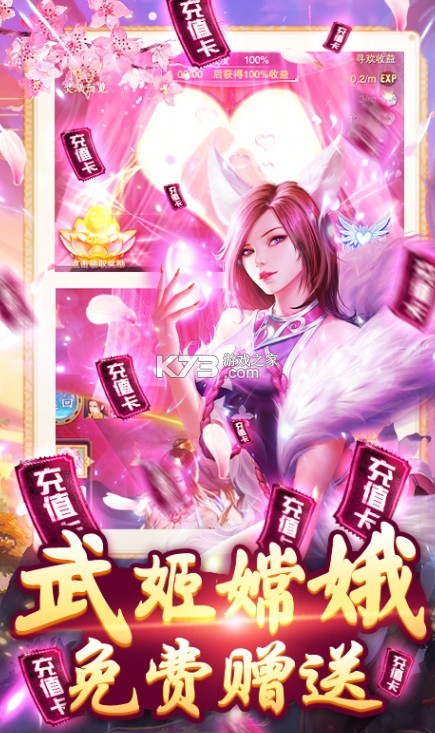 ֱ������gm��-ֱ��������gm��Ȩ������v1.0.1gm�̳ǰ�