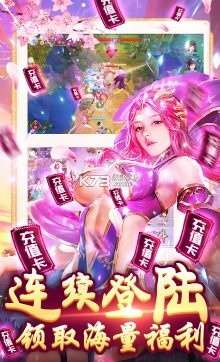 ֱ������gm��-ֱ��������gm��Ȩ������v1.0.1gm�̳ǰ�