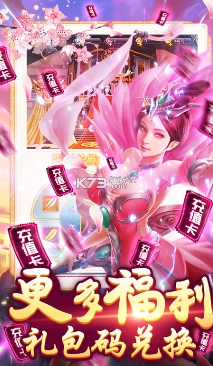 ֱ������gm��-ֱ��������gm��Ȩ������v1.0.1gm�̳ǰ�