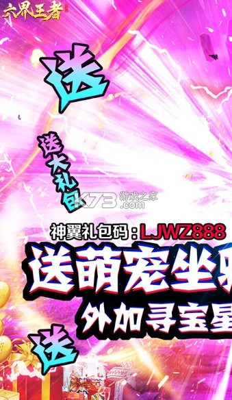 ������������Ԫ����-������������Ԫ���ƽ������v1.0.0����ˢԪ����