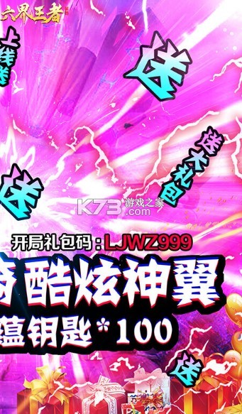 ������������Ԫ����-������������Ԫ���ƽ������v1.0.0����ˢԪ����