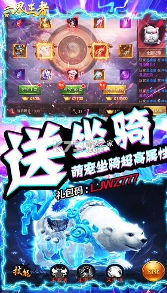 ������������Ԫ����-������������Ԫ���ƽ������v1.0.0����ˢԪ����