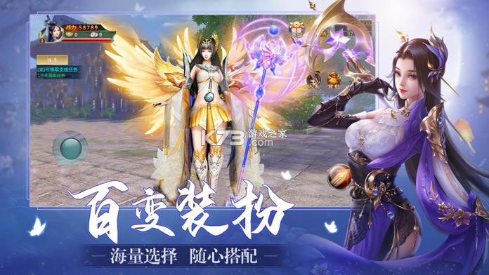 ������ios��-������ƻ��������v1.0.0.6