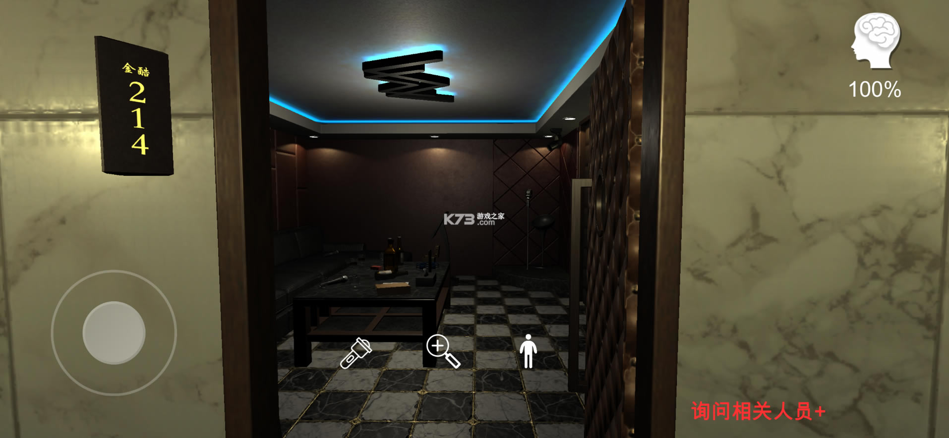 ���KTVios��-���KTV����������v1.0.0ƻ����