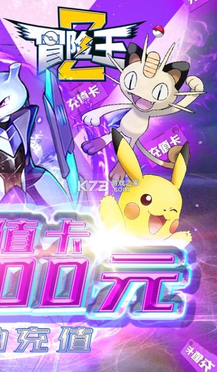 ð����2�·�����v2.0