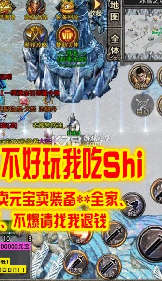 ��ɳ����Ѱ����-��ɳ����Ѱ���ƽ������v1.0.0����Ѱ��������