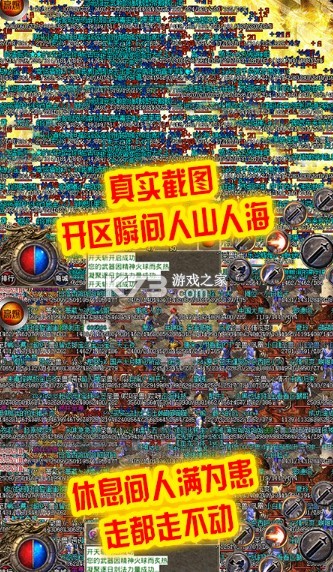 ��ɳ����Ѱ����-��ɳ����Ѱ���ƽ������v1.0.0����Ѱ��������