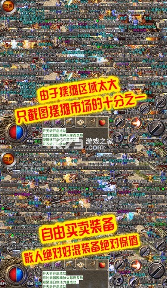 ��ɳ����Ѱ����-��ɳ����Ѱ���ƽ������v1.0.0����Ѱ��������