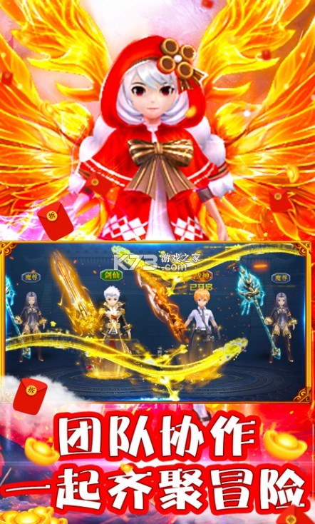 ɽ������������-ɽ����������丣��������v1.1.5���׳��