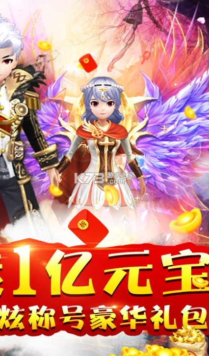 ɽ������������-ɽ����������丣��������v1.1.5���׳��