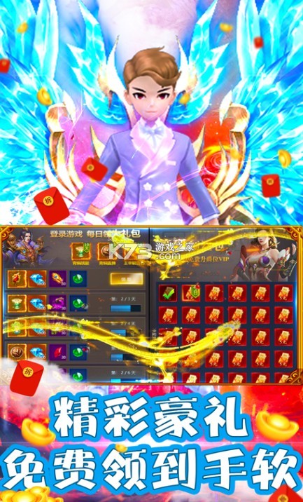 ɽ������������-ɽ����������丣��������v1.1.5���׳��