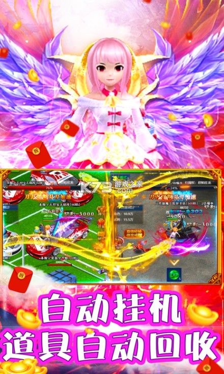 ɽ������������-ɽ����������丣��������v1.1.5���׳��