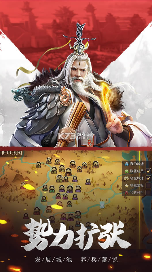 ս���ΰٶȰ�v0.17.160