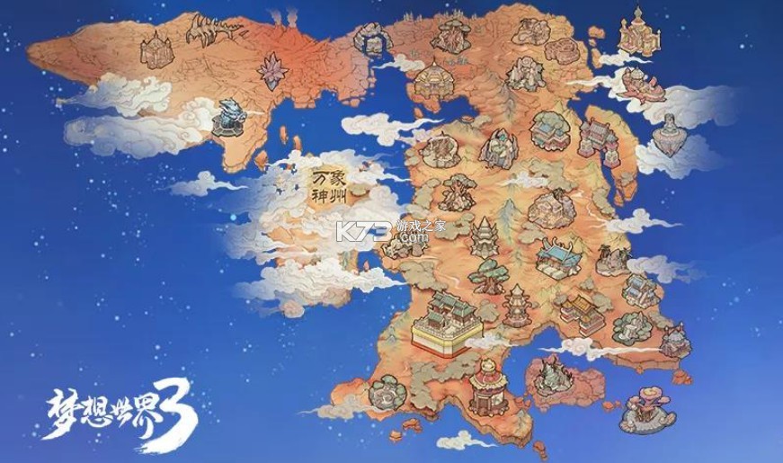 ��������3�ڲ��-��������3���Է�����v2.0.0���°�