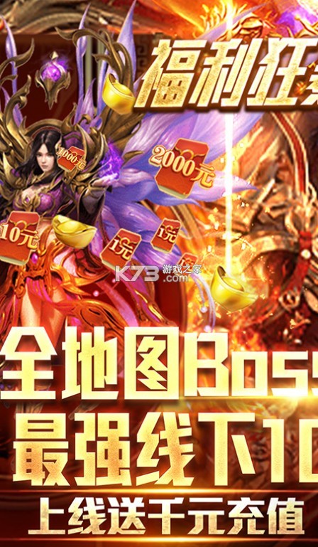 �����׵�ս��߱���-�����׵�ս��ʮ���ֵ��������v1.1.4.0��648��������