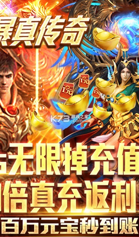 �����׵�ս��߱���-�����׵�ս��ʮ���ֵ��������v1.1.4.0��648��������