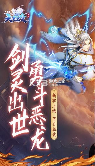 �켧�仪Ϊ�˺Ű�v0.31.2