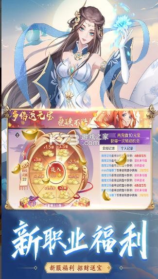 �켧�仪Ϊ�˺Ű�v0.31.2