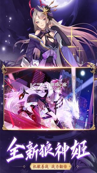 �켧�仪Ϊ�˺Ű�v0.31.2