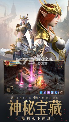 ��ҫ����ʹӦ�ñ���-��ҫ����ʹ��Ѷ��Ϸ����v1.10.44Ӧ�ñ��ۿ۰�