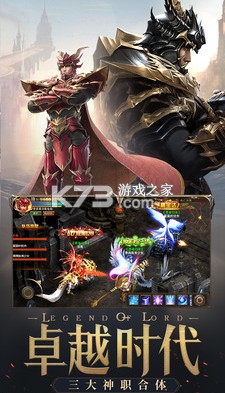 ��ҫ����ʹӦ�ñ���-��ҫ����ʹ��Ѷ��Ϸ����v1.10.44Ӧ�ñ��ۿ۰�