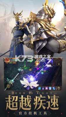 ��ҫ����ʹ���°�2021-��ҫ����ʹ�������°汾v1.10.44