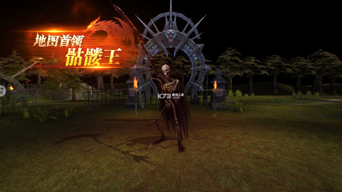 ��ҫ����ʹ���°�2021-��ҫ����ʹ�������°汾v1.10.44