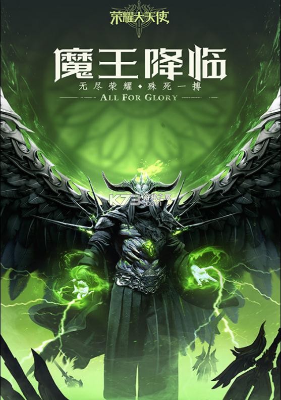 ��ҫ����ʹvivo��-��ҫ����ʹvivo�˺Ű�����v1.10.44vivo������