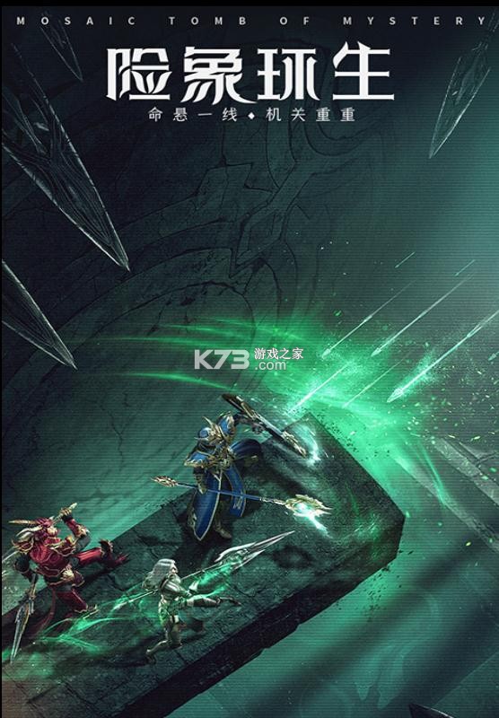 ��ҫ����ʹvivo��-��ҫ����ʹvivo�˺Ű�����v1.10.44vivo������