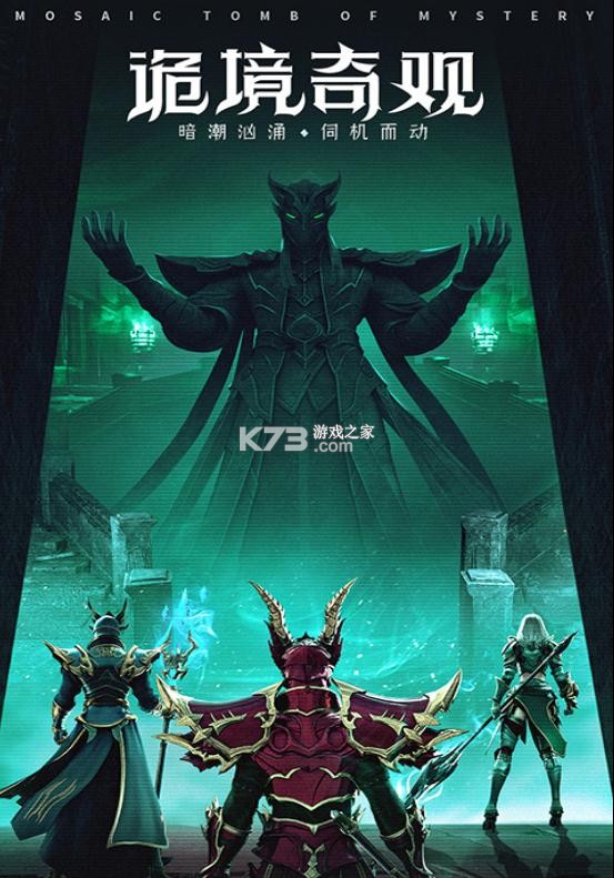 ��ҫ����ʹvivo��-��ҫ����ʹvivo�˺Ű�����v1.10.44vivo������