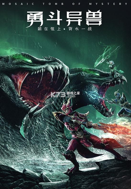 ��ҫ����ʹoppo�汾-��ҫ����ʹoppo�˺Ű�����v1.10.44oppo������