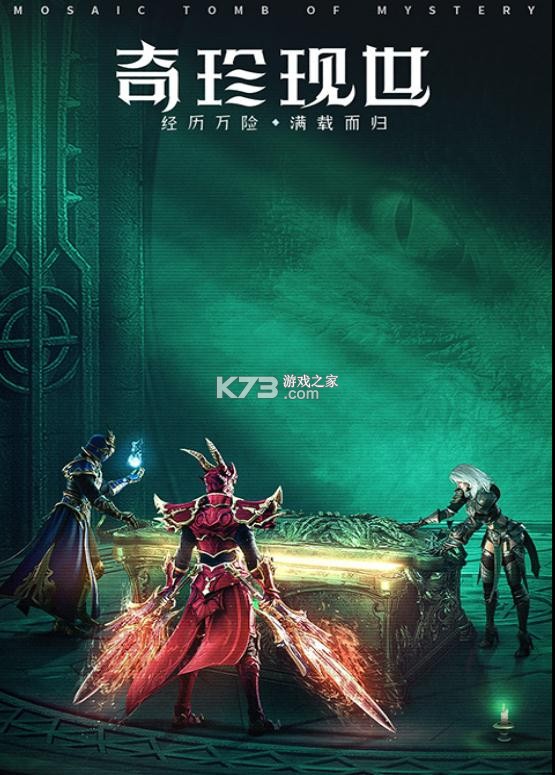 ��ҫ����ʹС�װ�-��ҫ����ʹС���˺Ű�����v1.10.44С��������