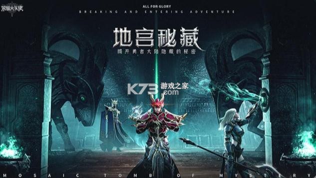 ��ҫ����ʹ��Ϊ��-��ҫ����ʹ��Ϊ����������v1.10.44��Ϊ�˺Ű�