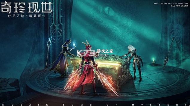 ��ҫ����ʹ��Ϊ��-��ҫ����ʹ��Ϊ����������v1.10.44��Ϊ�˺Ű�