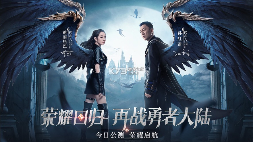 ��ҫ����ʹƻ����-��ҫ����ʹios������v1.10.44ƻ����׿��ͨ��