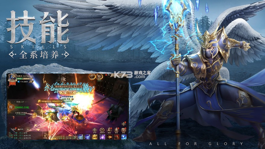 ��ҫ����ʹƻ����-��ҫ����ʹios������v1.10.44ƻ����׿��ͨ��