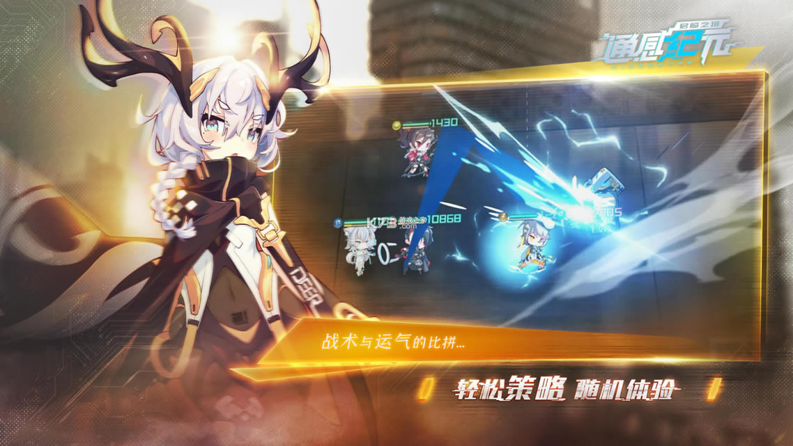 ͨ�м�Ԫios��-ͨ�м�Ԫƻ��������v2.5.1