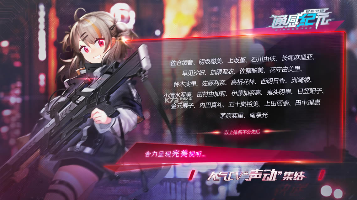 ͨ�м�Ԫios��-ͨ�м�Ԫƻ��������v2.5.1