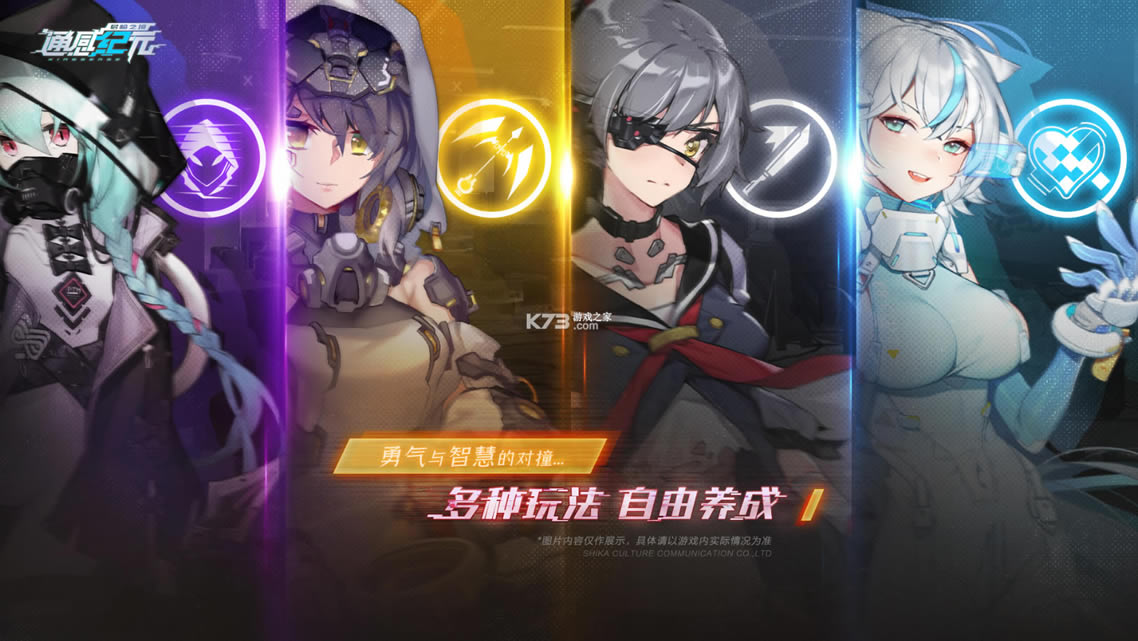 ͨ�м�Ԫios��-ͨ�м�Ԫƻ��������v2.5.1