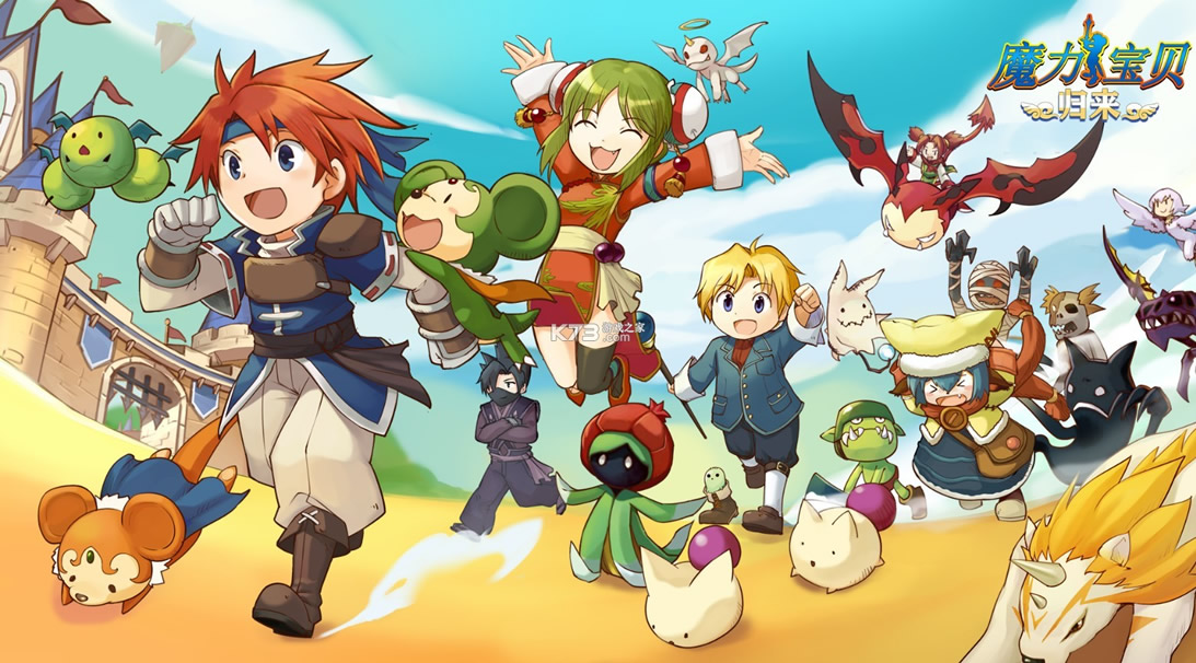 ħ����������ios��-ħ����������ƻ��������v1.5.8