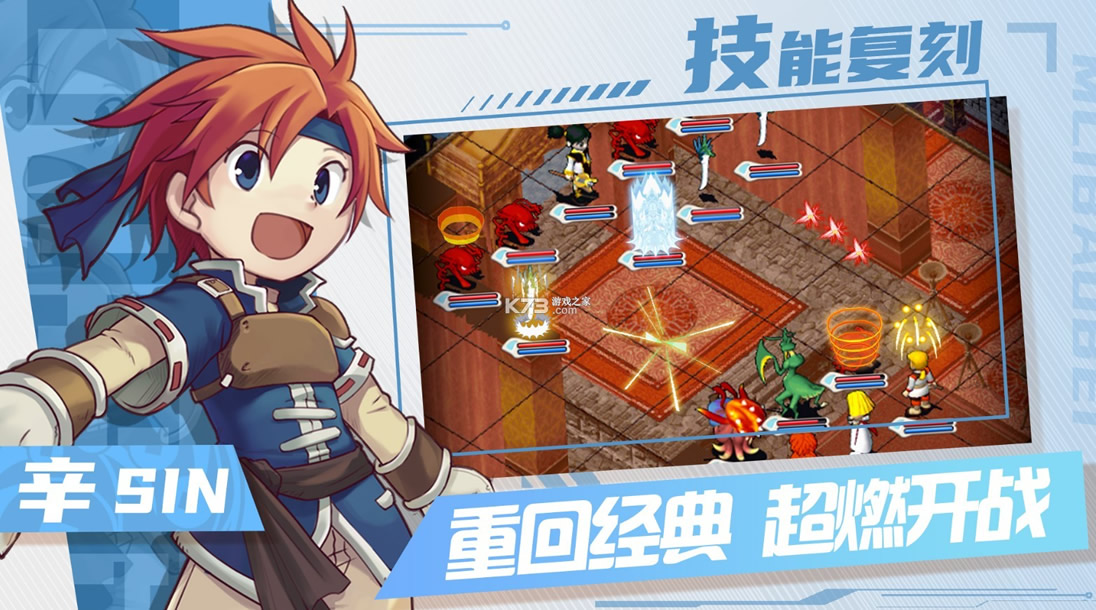 ħ����������ios��-ħ����������ƻ��������v1.5.8