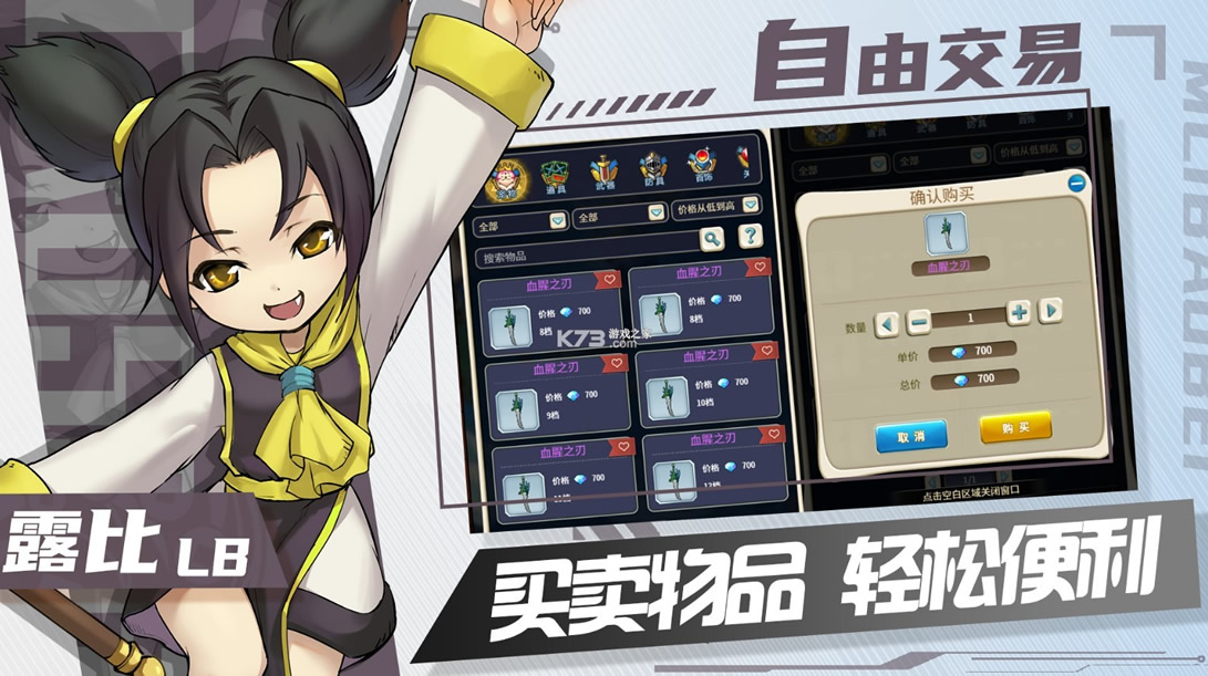 ħ����������ios��-ħ����������ƻ��������v1.5.8