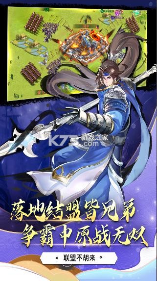 ��������3�ۿ۰�-��������3��ֵ�ۿ۰�����v10.8.14�ۿ�ƽ̨