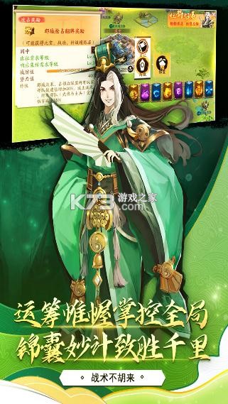 ��������3�ۿ۰�-��������3��ֵ�ۿ۰�����v10.8.14�ۿ�ƽ̨