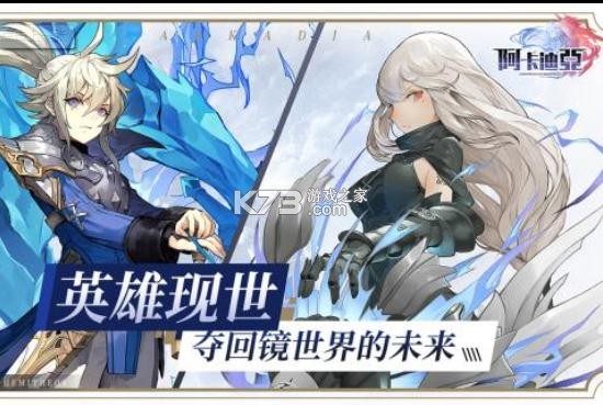 ��������΢�Ű�-��������qq��¼������v1.2.3qq��