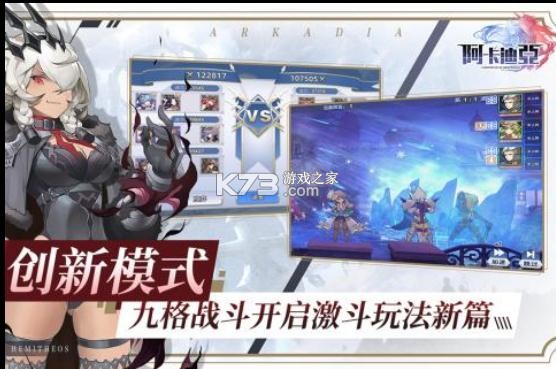 ��������΢�Ű�-��������qq��¼������v1.2.3qq��