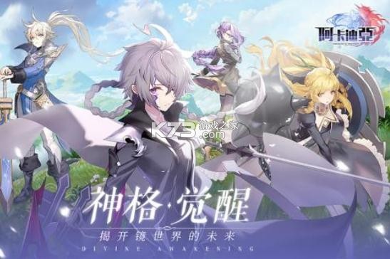 ��������΢�Ű�-��������qq��¼������v1.2.3qq��