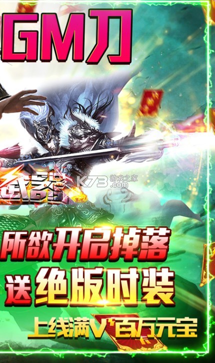 �����������׳��-����������168��ֵ��������v1.0.0�Զ�������